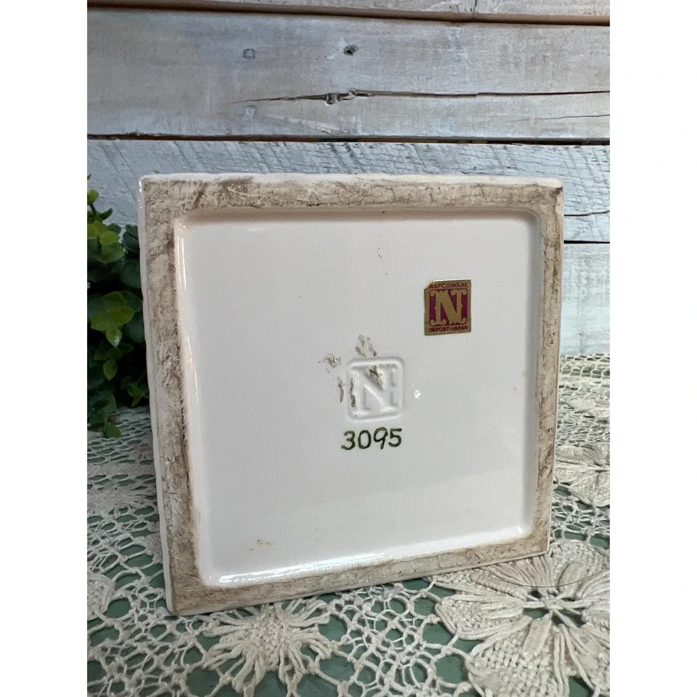 Vintage NAPCO Planter Animals * Square * Baby Pastel MCM